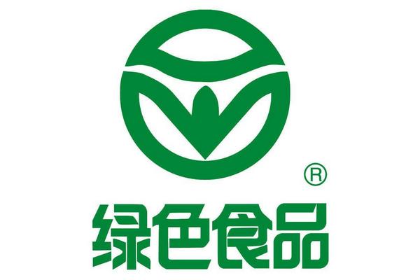 什么是绿色食品绿色食品是指什么食品 致富热 什么是绿色食品绿色食品是指什么食品 致富热